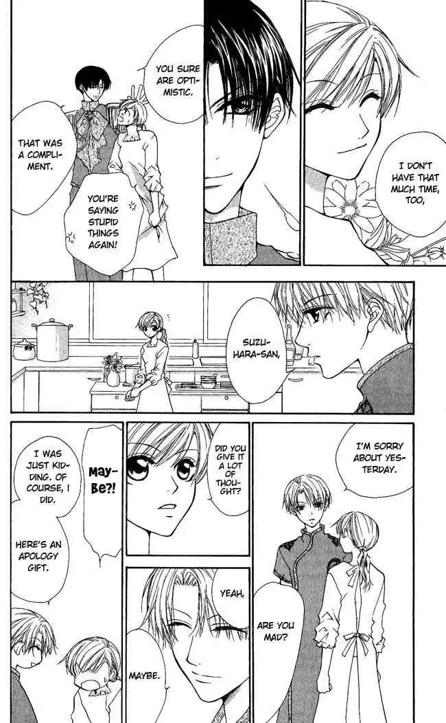 Full House Kiss Chapter 3 26